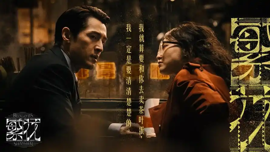 短剧《逆袭人生》全集上线