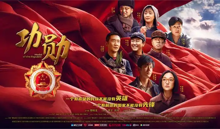 欧美科幻巨制《星际迷航》