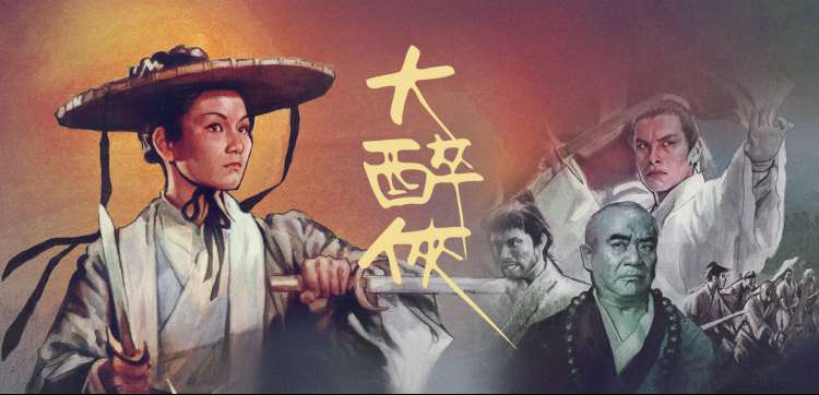 EDD动漫新番《觉醒之章》
